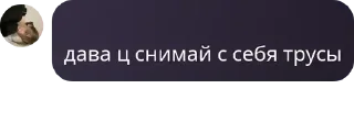 💟 emoji рыгать ➡️ @Ctikerubot Telegram sticker 18 of 23