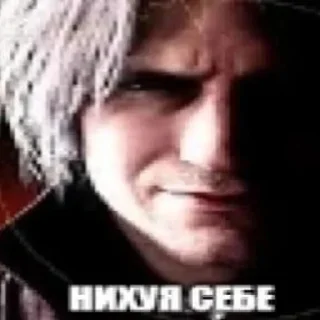 Sticker from demon mojet рыгать