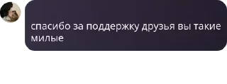 👱‍♂️ emoji рыгать ➡️ @Ctikerubot Telegram sticker 13 of 23