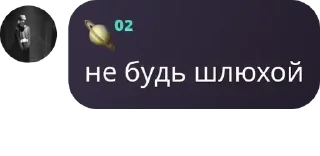 🦸‍♂️ emoji рыгать ➡️ @Ctikerubot Telegram sticker 9 of 23