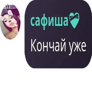 🐩 emoji рыгать ➡️ @Ctikerubot Telegram sticker 16 of 23
