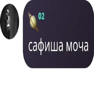 🙎‍♂️ emoji рыгать ➡️ @Ctikerubot Telegram sticker 10 of 23