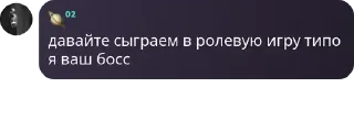 🧒 emoji рыгать ➡️ @Ctikerubot Telegram sticker 20 of 23