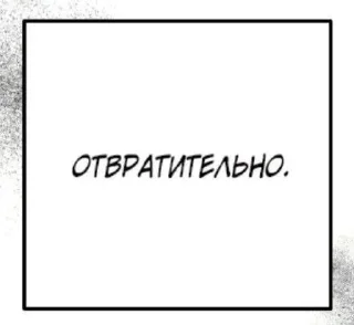 🤮 emoji Больше стиков тут: @stikery4 Telegram sticker 3 of 40