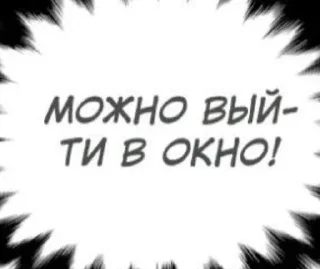 😉 emoji Больше стиков тут: @stikery4 Telegram sticker 19 of 40