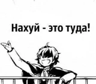 🤩 emoji Больше стиков тут: @stikery4 Telegram sticker 13 of 40
