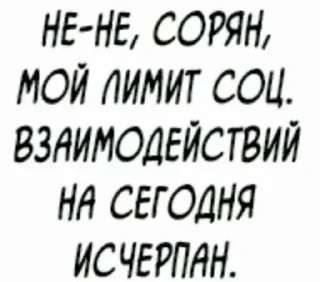 😔 emoji Больше стиков тут: @stikery4 Telegram sticker 17 of 40