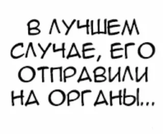 🤔 emoji Больше стиков тут: @stikery4 Telegram sticker 7 of 40