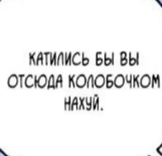 🥺 emoji Больше стиков тут: @stikery4 Telegram sticker 10 of 40