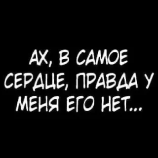 ❤️ emoji Больше стиков тут: @stikery4 Telegram sticker 5 of 40
