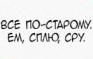 😴 emoji Больше стиков тут: @stikery4 Telegram sticker 24 of 40