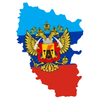 🇷🇺 emoji Любимые стикеры Telegram sticker 18 of 29