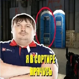 😉 emoji Любимые стикеры Telegram sticker 11 of 29
