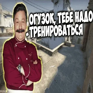 😡 emoji Любимые стикеры Telegram sticker 12 of 29