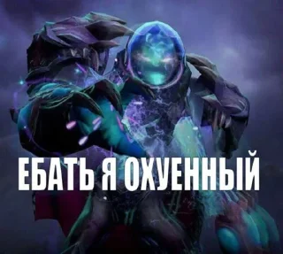 😈 emoji Любимые стикеры Telegram sticker 13 of 29