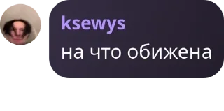 👨‍🎓 emoji Концлагерь Хэнка pack by @QuotLyBot Telegram sticker 12 of 18