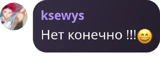 😄 emoji Концлагерь Хэнка pack by @QuotLyBot Telegram sticker 13 of 18