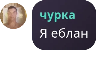 🏝️ emoji Концлагерь Хэнка pack by @QuotLyBot Telegram sticker 5 of 18