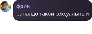 👨‍🦲 emoji Концлагерь Хэнка pack by @QuotLyBot Telegram sticker 10 of 18