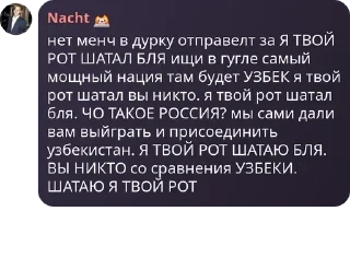 🇺🇿 emoji Концлагерь Хэнка pack by @QuotLyBot Telegram sticker 6 of 18