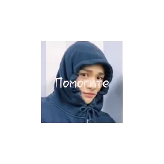 😄 emoji Помогите Telegram sticker 1 of 13