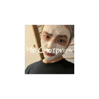 😄 emoji Помогите Telegram sticker 8 of 13