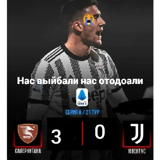 Sticker from Сафибой петух