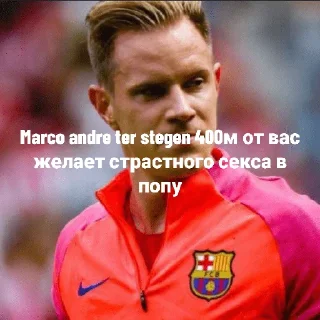 Sticker from Сафибой петух
