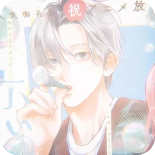 📷 emoji 𝒾𝓉𝓈𝓊ℴ𝓂𝒾 𝓃𝒶ℊ𝒾::@stiklily✈️🤍 Telegram sticker 2 of 101