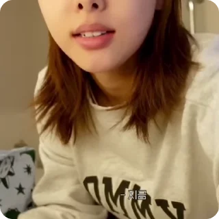 🌟 emoji Nayeon @MOONIIstick Telegram sticker 4 of 20
