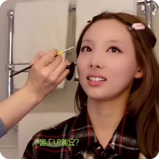 🌟 emoji Nayeon @MOONIIstick Telegram sticker 13 of 20