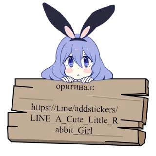 🌅 emoji Милашка @Lucegraph Telegram sticker 3 of 40