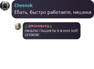 Sticker from ЦОА || ГЕНШТАБ pack by @QuotLyBot