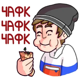 🌯 emoji Славик в толстовке @TgSticker Telegram sticker 15 of 51
