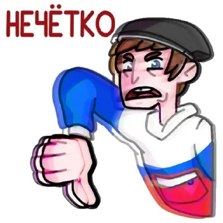 👎 emoji Славик в толстовке @TgSticker Telegram sticker 2 of 51