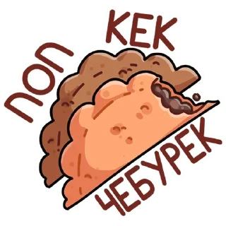 😱 emoji Славик в толстовке @TgSticker Telegram sticker 6 of 51