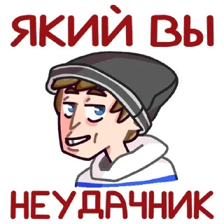 🧐 emoji Славик в толстовке @TgSticker Telegram sticker 19 of 51