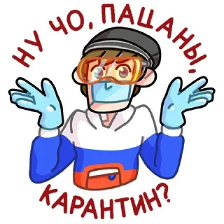 😷 emoji Славик в толстовке @TgSticker Telegram sticker 3 of 51
