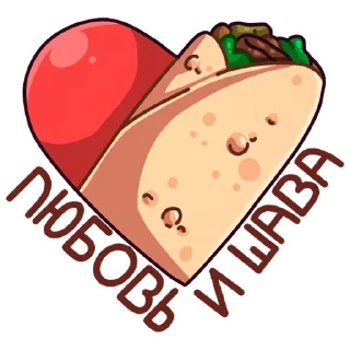 🌯 emoji Славик в толстовке @TgSticker Telegram sticker 14 of 51