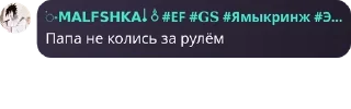 🇱🇻 emoji 𝗘𝗧𝗘𝗥𝗡𝗜𝗧𝗬 𝗙𝗟𝗢𝗪𝗘𝗥  pack by @QuotLyBot Telegram sticker 4 of 58