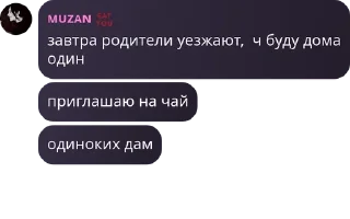 🥴 emoji 𝗘𝗧𝗘𝗥𝗡𝗜𝗧𝗬 𝗙𝗟𝗢𝗪𝗘𝗥  pack by @QuotLyBot Telegram sticker 17 of 58