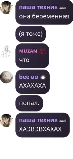 💪 emoji 𝗘𝗧𝗘𝗥𝗡𝗜𝗧𝗬 𝗙𝗟𝗢𝗪𝗘𝗥  pack by @QuotLyBot Telegram sticker 7 of 58