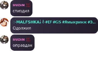 👯‍♀️ emoji 𝗘𝗧𝗘𝗥𝗡𝗜𝗧𝗬 𝗙𝗟𝗢𝗪𝗘𝗥  pack by @QuotLyBot Telegram sticker 9 of 58
