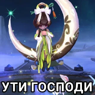 😊 emoji @Mobile_Legendssssss Telegram sticker 21 of 28
