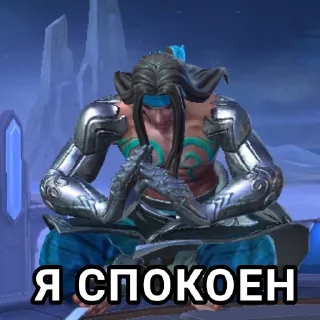 🧘‍♂ emoji @Mobile_Legendssssss Telegram sticker 7 of 28