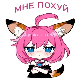 Sticker from @Mobile_Legendssssss