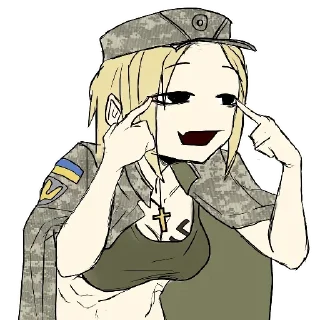 🇸🇮 emoji Стікери від @velikaukrainizaciya Telegram sticker 9 of 16