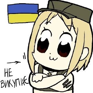 🤔 emoji Стікери від @velikaukrainizaciya Telegram sticker 1 of 16