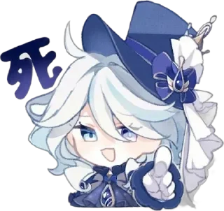 💧 emoji Chibi Furina @anime4_arts Telegram sticker 9 of 61