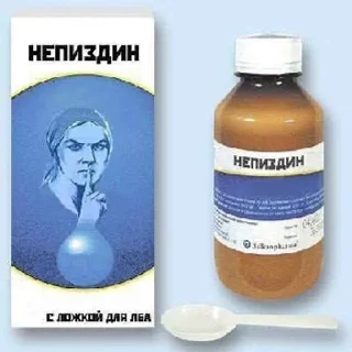 Sticker from Просто так